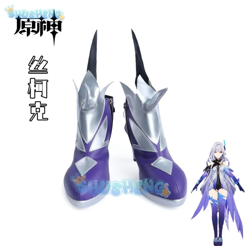 

Genshin Impact cos Skirk cosplay Anime game character shoes