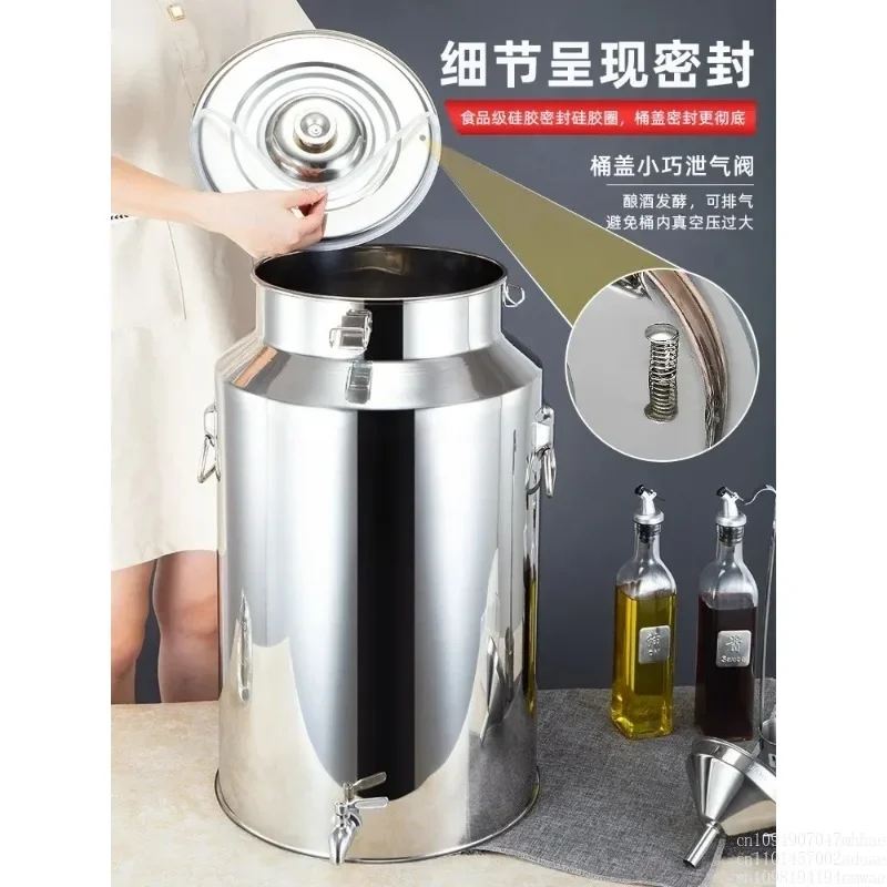 

inventoryStainless steel sealed bucket 304 faucet sealed tank thickened transport bucket