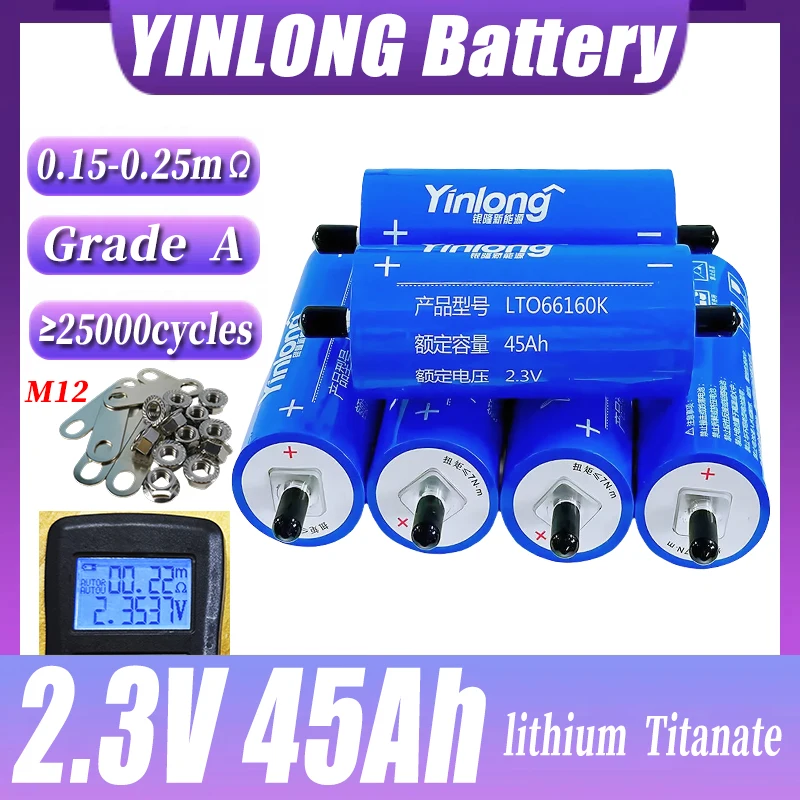 

New 1-72PCS 2.3V 45Ah Grade A yinlong Lithium titanate LTO Battery 10C Electric Boat Solar Speaker Power Battery DIY 12V 24V 48V