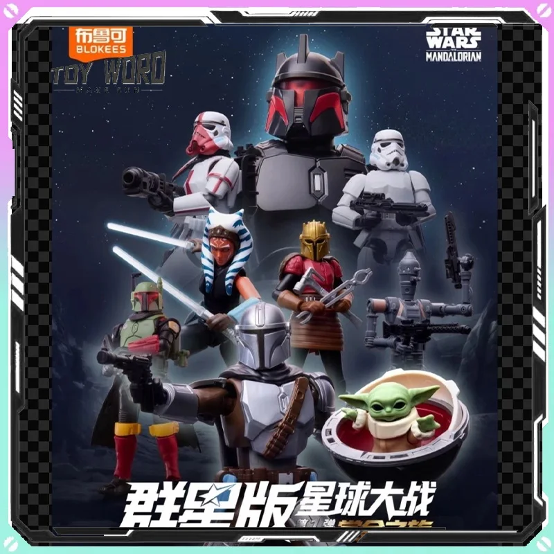 

New Blokees Blind Box Star Wars NO.1 Bounty Trip Mystery Box Anime Figure Custom Collectible Assembling Toy Ornament Boy Gift