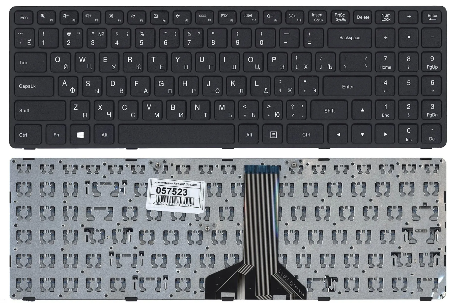 Lenovo IdeaPad 300-15isk black keyboard version 2 - AliExpress