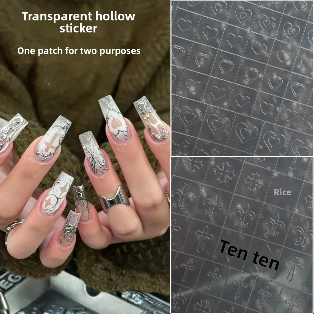 Transparent Hollow Out Nail Stickers Star Heart Bow Cross Design French Ombre Nail Stickers for DIY Manicure Nail Art Supplies