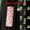 Random Color 1Pc