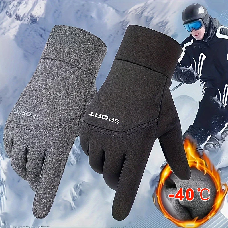 Men Winter Waterproof Cycling Gloves Outdoor Sports Ski Running Motorcycle Touch Screen Fleece Non-Slip Warm Full Fingers Gloves