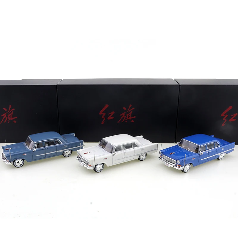 

XCARTOYS 1/64 Y38-06 Red Flag CA72- Bright BlueAlloy Car Model Model Simulation Boy Toy Metal Car Collection Ornament