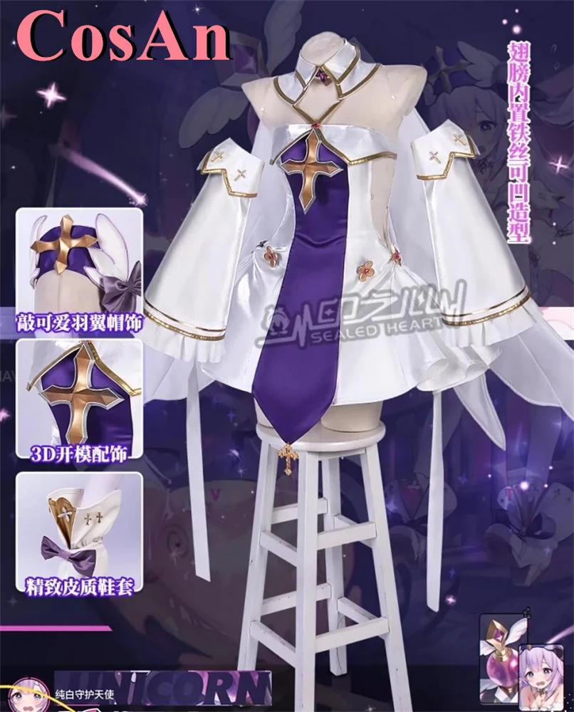 CosAn Game Azur Lane HMS Unicorn Cosplay Costume Sweet Female Activity Party Role Play Clothing My Pure White Ange