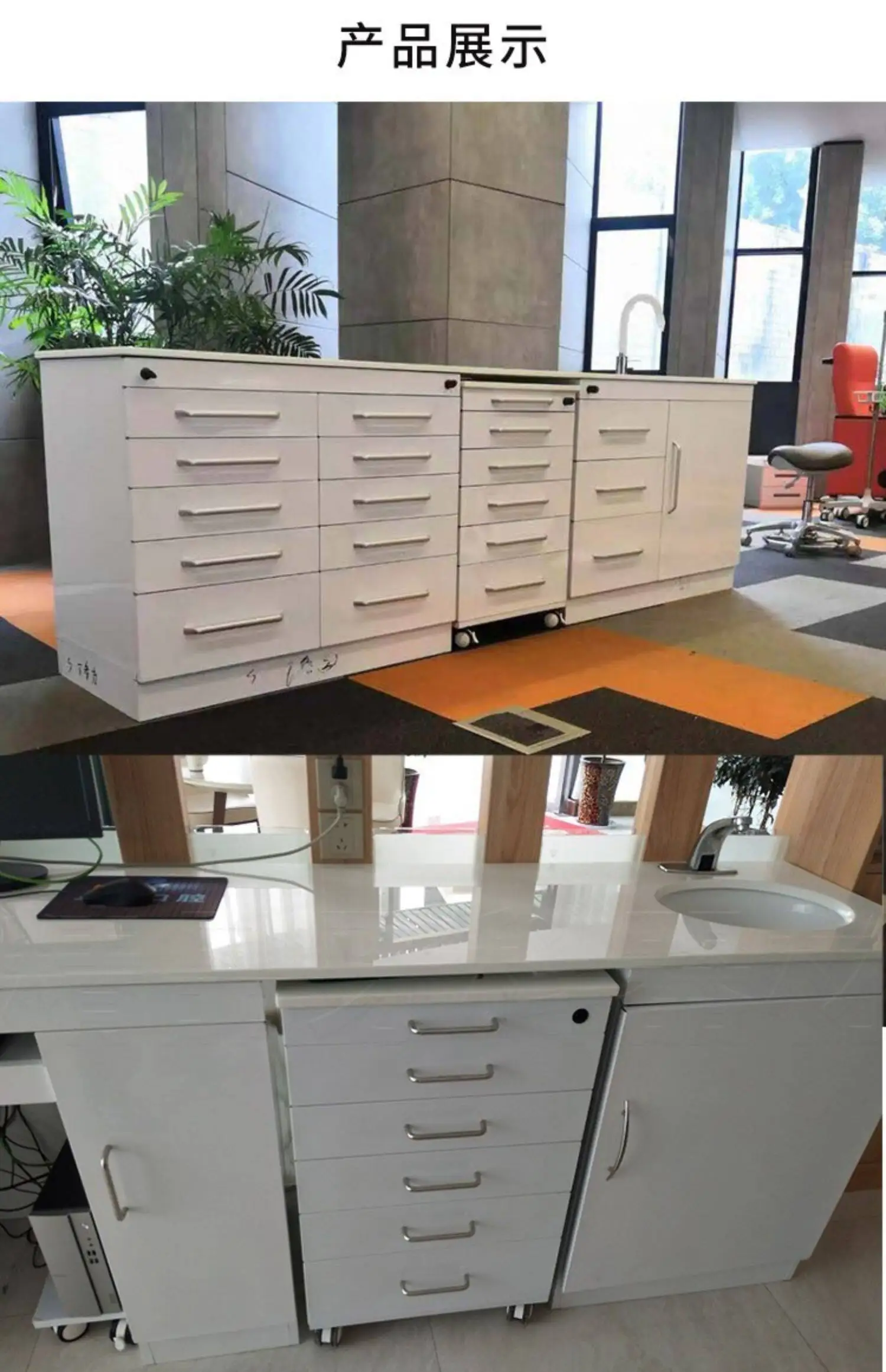 Oral Combination Side Cabinet Mobile Side Cabinet Trolley Clinic Cabinet Workbench Custom Sink Pool