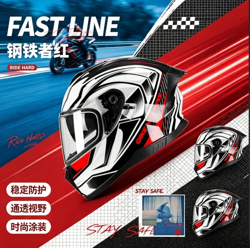 

QIKE Full-Face Motorcycle Helmet Streamlined Aerodynamic Scratch-Resistant Visor Year-Round Wear Protective Gear Compatible