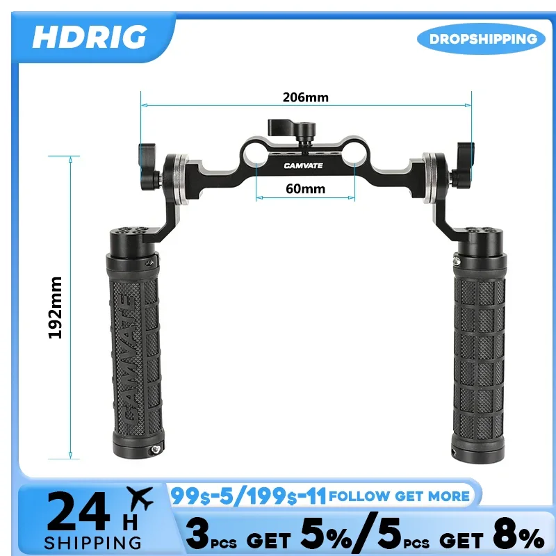 HDRIG ARRI Rosette Handgrips with 15mm LWS rod clamps & 15mm Rod Clamp Railblock with ARRI Rosette for DSLR