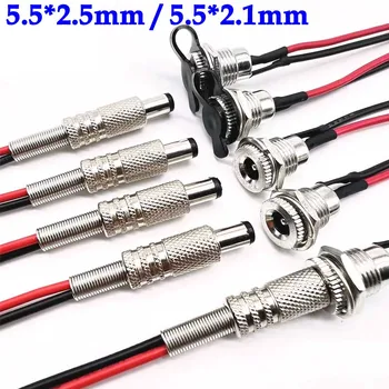 1 adet su geçirmez DC-099 5.5*2.5mm 5521 5525 DC güç jak soketi kadın paneli dağı bağlayıcı MetalWith somun yapış DC-099 5.5*2.5