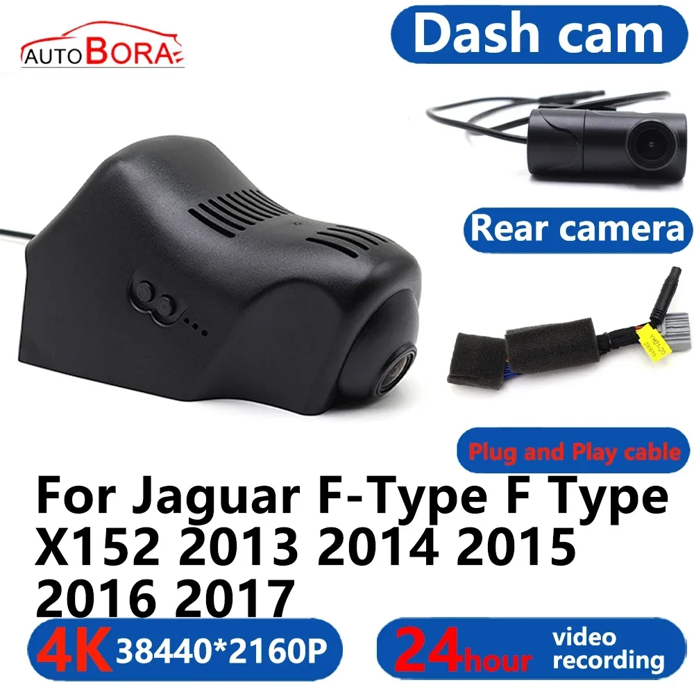 

AutoBora 4K Wifi 3840*2160 Car DVR Dash Cam Camera 24H Video Monitor for Jaguar F-Type F Type X152 2013 2014 2015 2016 2017