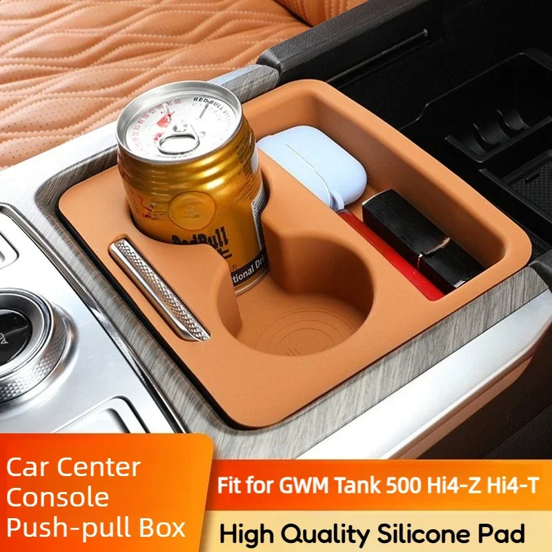Car Center Console Push-pull Box Silicone Pad Fit for GWM Tank 500 Hi4-Z Hi4-T High Quality Modified Car Interior Upgrade Parts