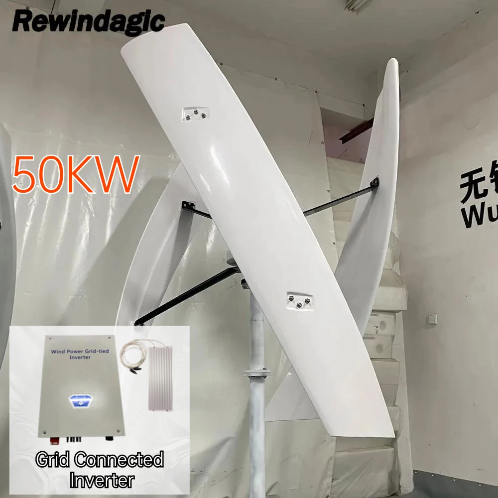 Free Energy 30000W 50000W Vertical Axis Permanent Maglev Wind Turbine  120V 220V High Efficiency Wind Generator 220V Output