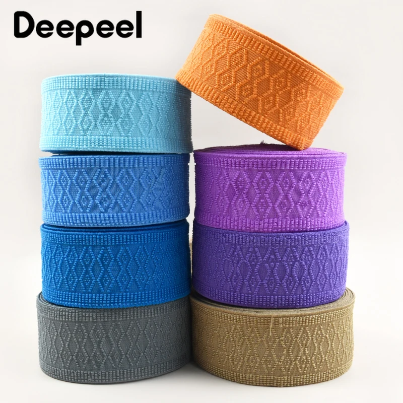 

2/5/10M Jacquard Sewing Elastic Bands 50mm Stretch Rubber Band Clothes Bag Belt Ribbon Elastics Rope DIY Knit Crafts Accessories