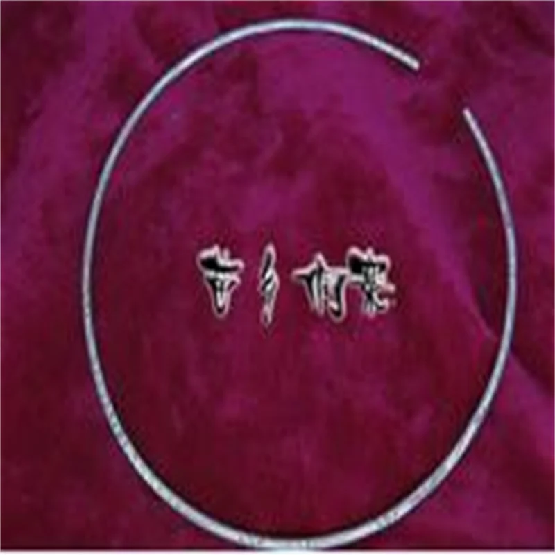 

Miao Xiang Dong Village handmade Miao silver wild collar necklace with pendant carved fine collar