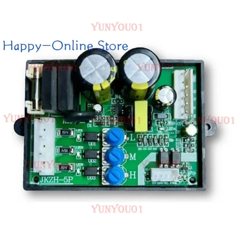 310V DC Brushless Five-wire Motor Inner Unit DC Fan Motor Frequency Converter Air Conditioner Fan Motor Drive Plate