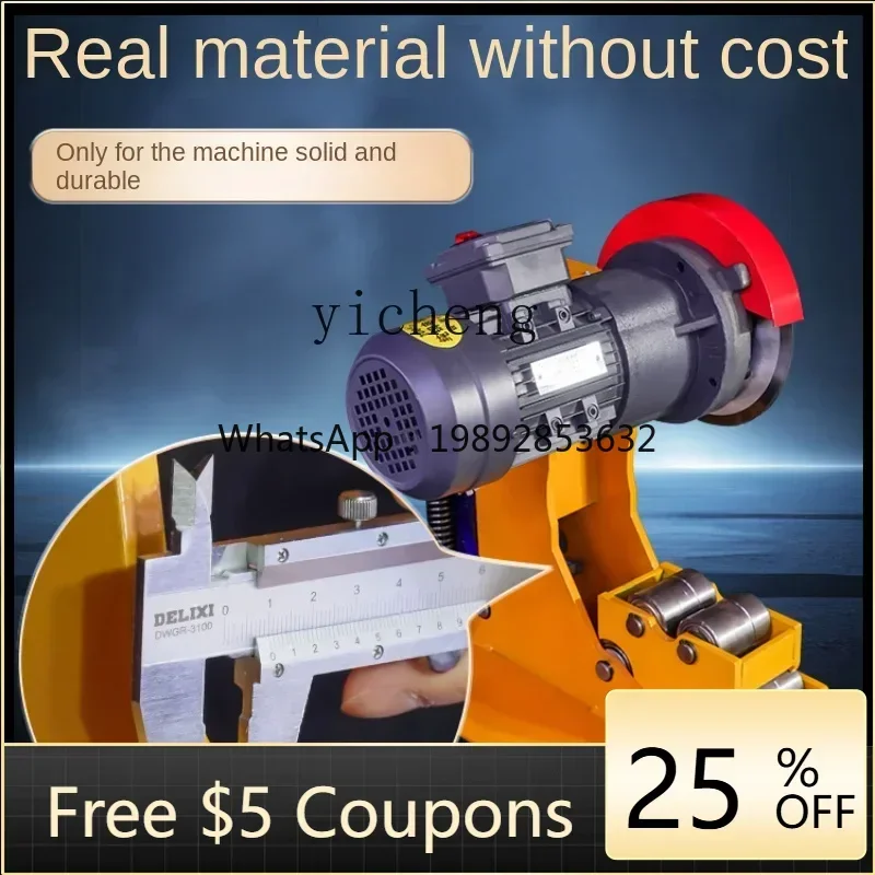 Fire Protection Pipe Cutting Machine Electric Hydraulic Pipe Cutting Machine Stainless Steel Galvanized Iron Pipe Cutter