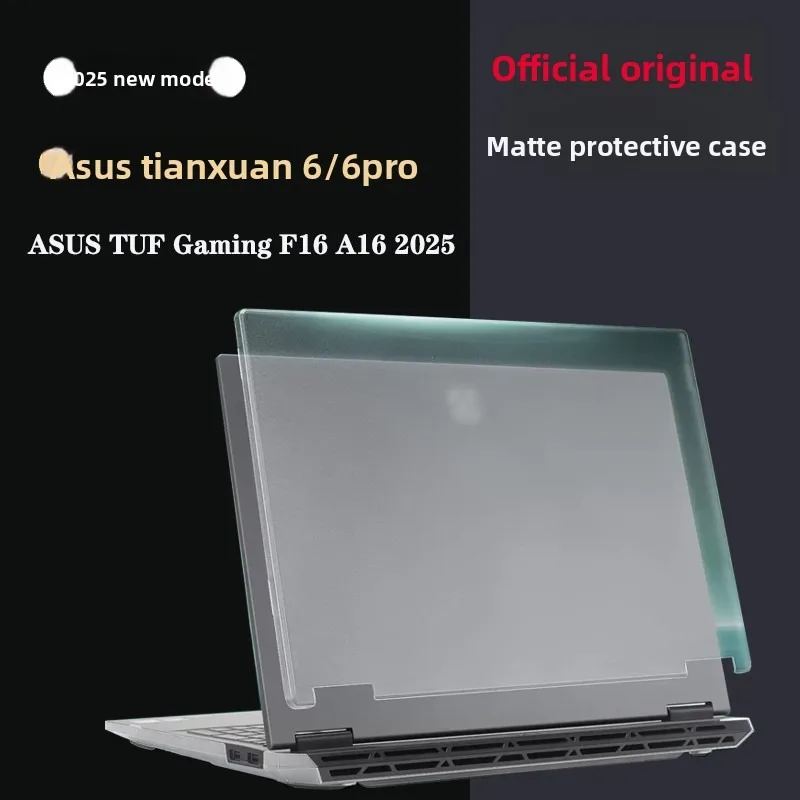 

Для 16 дюймов 2025 ASUS TUF Gaming A16 F16 защитный чехол для ноутбука Тонкий жесткий защитный чехол для ПК с защитой от царапин для