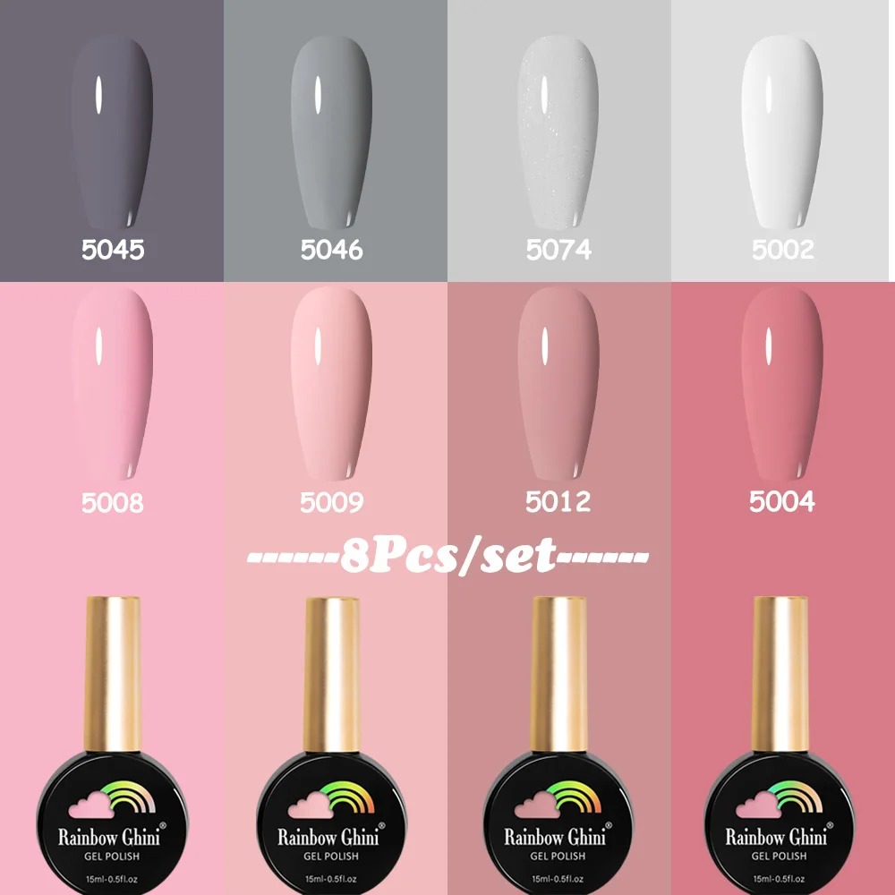 

RG 15ML 8PCS/SET Pink Tone Gel Nail Polish Set Purple Brown Candy Color Professional gel polish Sweet Style nail art TPO Free
