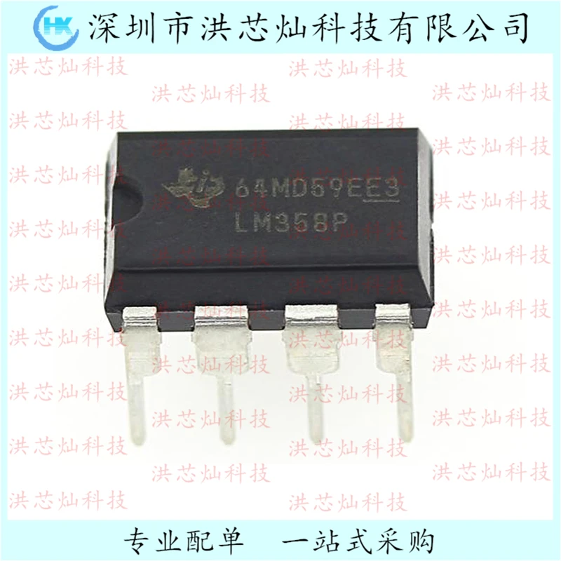 10PCS/LOT  TI  LM358P  DIP-8    LM358 Original, in stock. Power IC