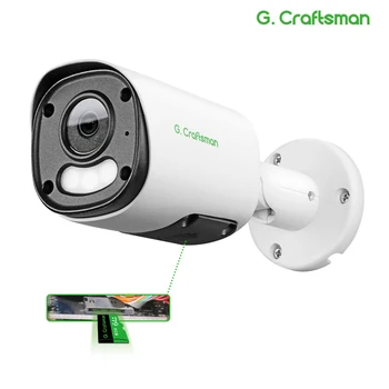 XMeye YU 6MP POE 지지대 TF 카드 오디오 경고 Onvif CCTV 비디오 감시 보안 G.Craftsman