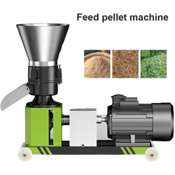 60-80kg/H Pellet Machine Pelletizer Animal Feed Food Pellet Making Machine Farming Burning Particles Granulator 220V/380V