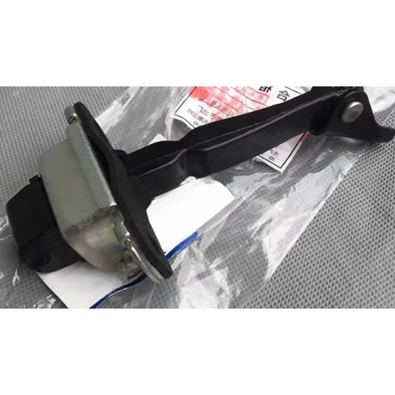 

23964982 for Wuling Hongguang S 2018-2025 Front Middle Door Limiter