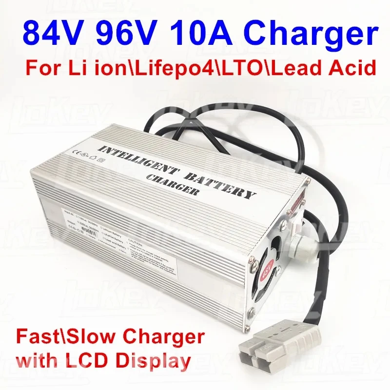 

84V 96V 5A 10A charger 96.6V 100.8V 102.2V 109.2V 113.4V 117.6V 116.8V lipo li ion lifepo4 batterys 23s 24s 26S 27s 28s 30S 32s