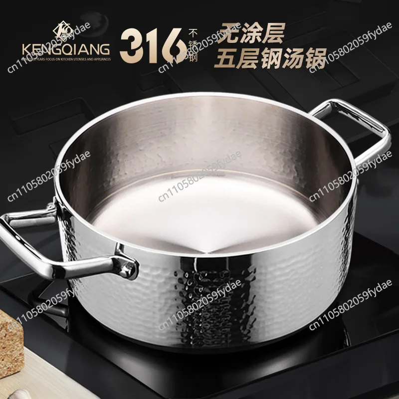 Soup pot 316 stainless steel household gas cooking and stewing congee noodles induction cooker hot pot thickened