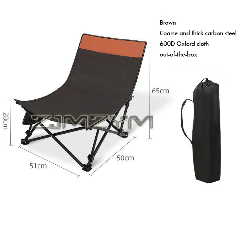 Portable Foldable Outdoor Lounge Chair Camping Chair Beach Fishing Chair Lightweight Travel Picnic Chair Hiking Tools