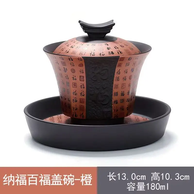 Lucky Character Purple Clay Teapot, Household Gongfu Teapot, Single Pot Tea Set, Small Filtering Infuser Handle, Anti-Scald