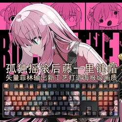 108 Keys PBT Dye Subbed Keycaps Cartoon Anime Gaming Key Caps BOCCHI THE ROCK Hitori Gotoh Backlit Keycap For ANSI Layout