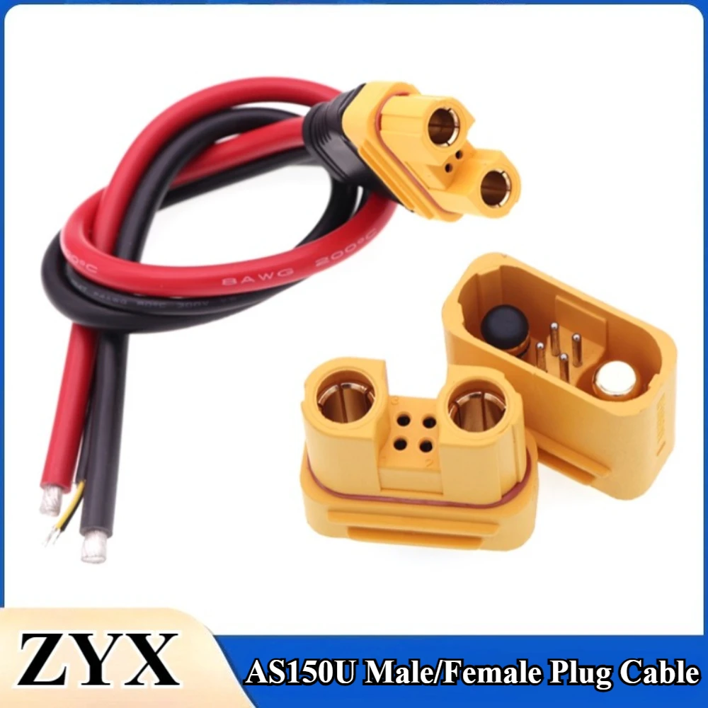 

1Pcs AS150U 70A Copper Plated Male/Female Plug Connector Resistance Adapter Cable 35CM 8AWG For RC Racing FPV Drone Model Parts