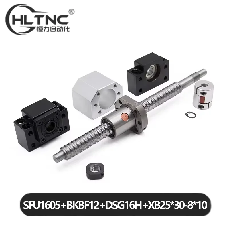 

cnc machine parts RM / SFU1605 set rolled ball screw end machined+flange nut+housing dsg16h+BKBF/EKEF/FKFF12 end support+coupler