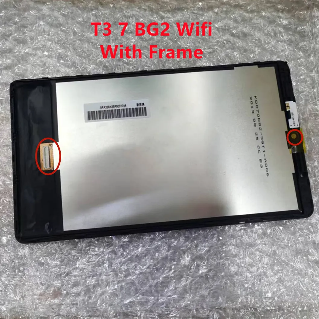 Imagem -04 - Original para Huawei Mediapad t3 7.0 3g ou Wifi Bg2-w09 Bg2-u01 Bg2-u03 Display Lcd Tela de Toque Digitador Assembléia com Quadro