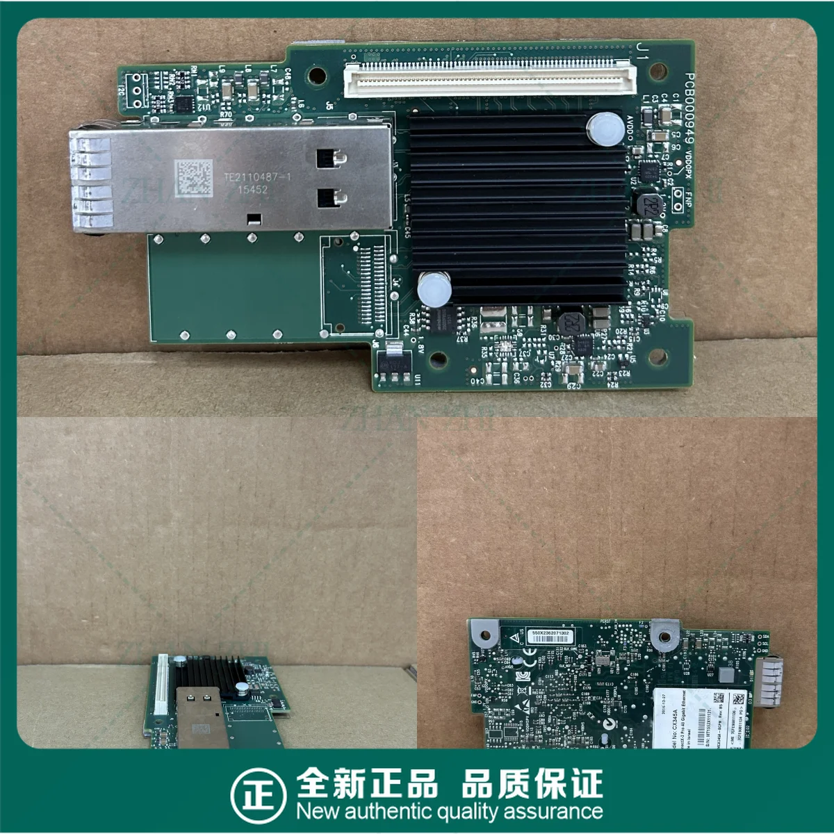 For Mellanox CX346A-BCPM CX345A-BCPN 40G OCP dual port fiber optic network interface card