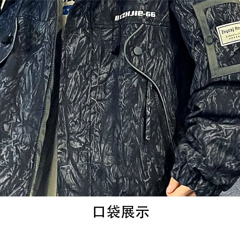 Mode 2026 Herbst Winter Herren Verdickte Kapuzen-Fleecejacke Jugendliche Streetwear Freizeit Warme Plüschjacke Winddichte Oberbekleidung – Detail 8
