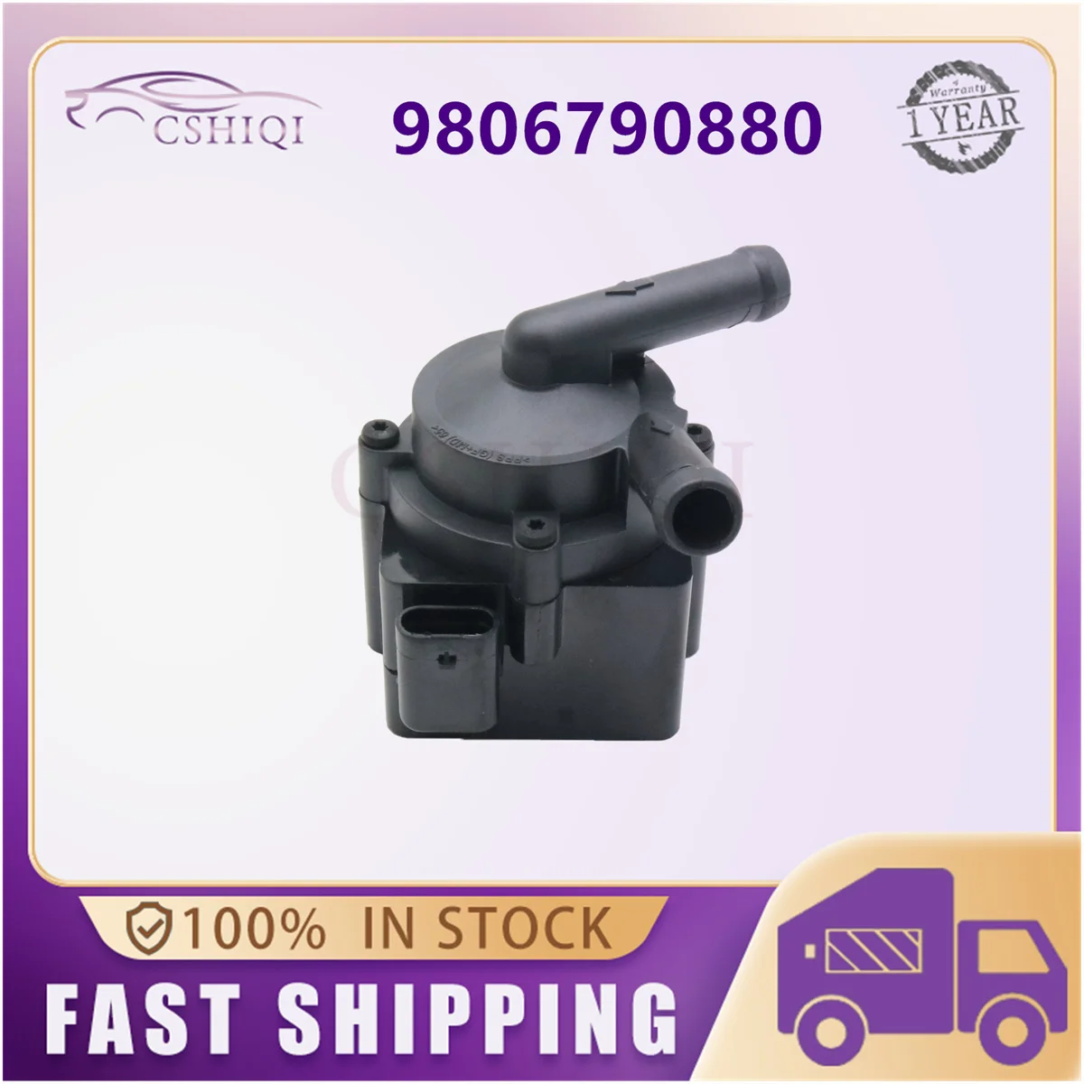 

9806790880 V762942380 Car Additional Electric Coolant Auxiliary Water Pump For Peugeot 308 508 5008 2008 3008 For Citroen C4 C5