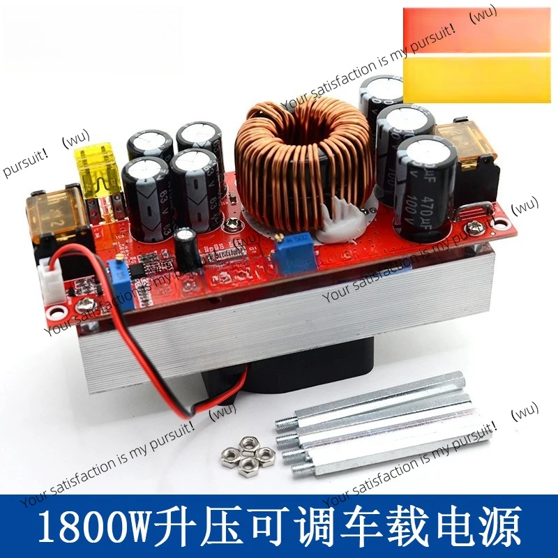 1800W DC-DC Boost Constant Voltage Constant Current 40A Adjustable Power Supply Module 12-60V Liter 12-90V
