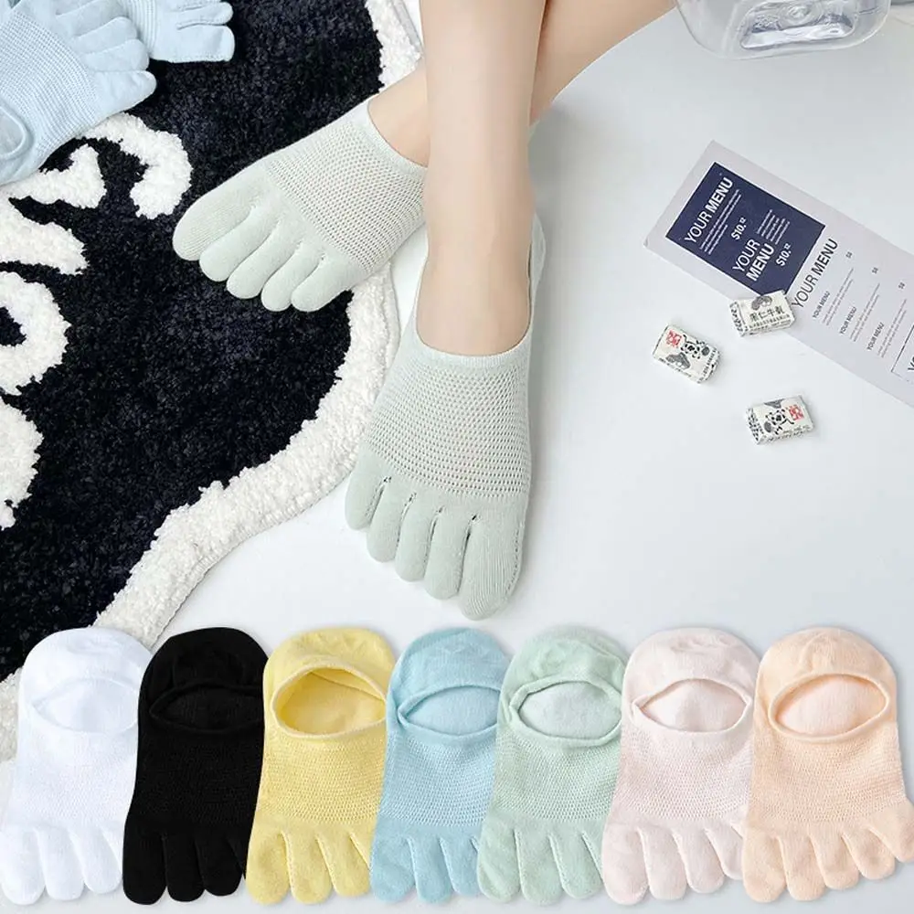 

Summer Breathable Five Finger Socks Cute Casual Female Hosiery Solid Color Cotton Anti-slip Socks Comfortable Mesh Boat Hosiery