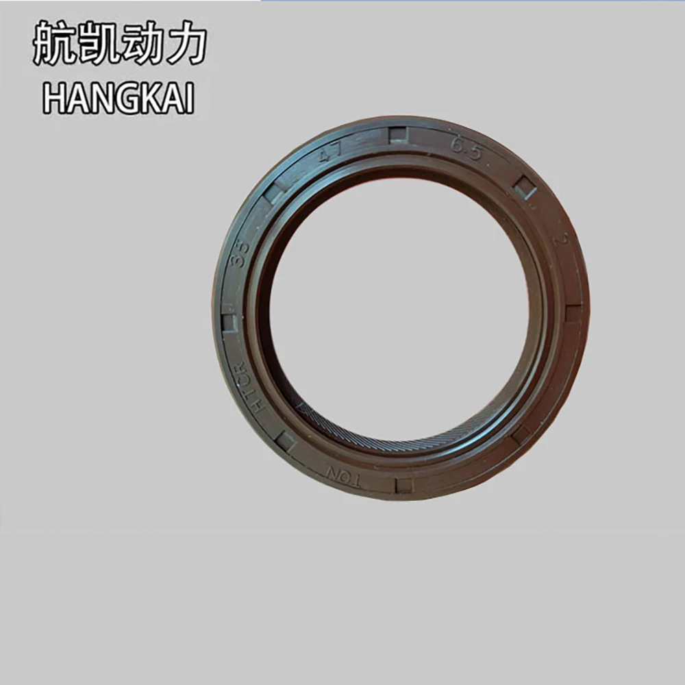 Outboard Motor Part  Crankshaft Oil Seal  For HangKai  Yamaha Parsun 4 Stroke 15HP  Gasoline Boat Engine