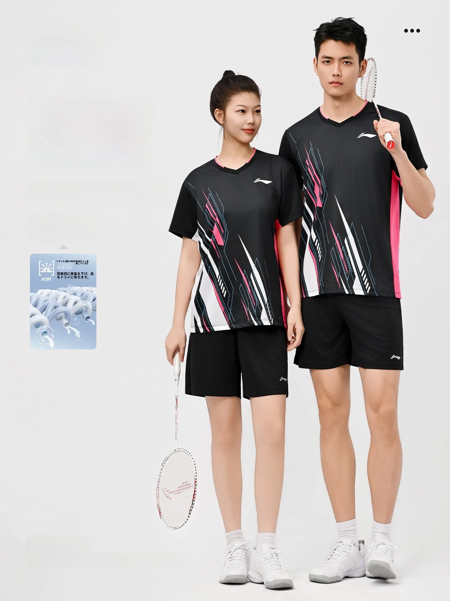divisa-da-badminton-2026-nuova-collezione-star-competition-uomo-donna-asciugatura-rapida-professionale-top-sportivo-per-appassionati-di-fitness