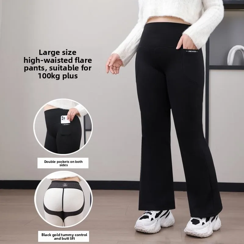 

Большие размеры, расклешенные брюки с высокой талией, черные золотые теплые длинные брюки для женщин, осенний сезон, базовые многослойные брюки