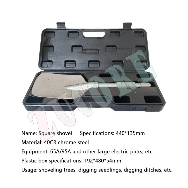 65A Large Electric Pick With Widened And Thickened Shovel Head 95 Electric Pick for Concrete Digging Shovel Tree