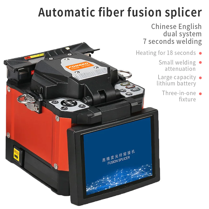 FTTH-kabel Optische Fusion Splicer FTTX Glasvezel Fusion Splicing Machine