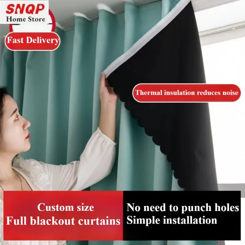

Custom Size 100% Full Blackout Curtains for Living Room Bedroom Dining Punching Installation Self-adhesive Sunshade Window Decor