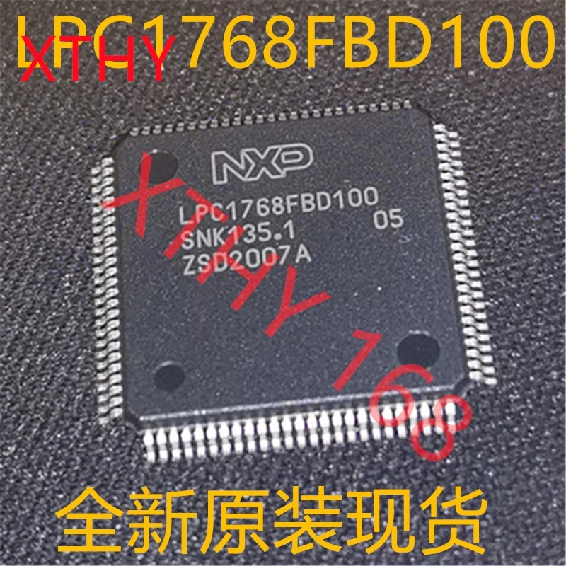 

Новые и оригинальные 5 штук LPC1768FBD100 LPC1768 LQFP100