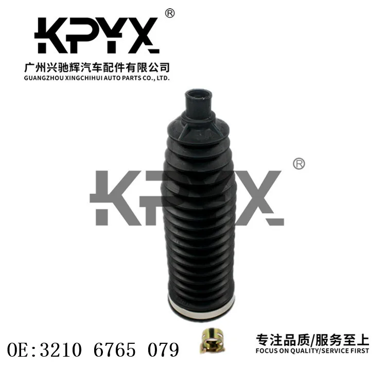 

Steering Rack Dust Cap for BMW E84 E87 E90 E93 OE 32106765079 Car Steering Gear Boot Protective Cover Auto Replacement Part