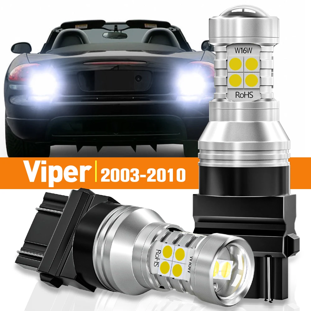 2pcs LED Reverse Light For Dodge Viper 2003 2004 2005 2006 2007 2008 2009 2010 Accessories Canbus Lamp