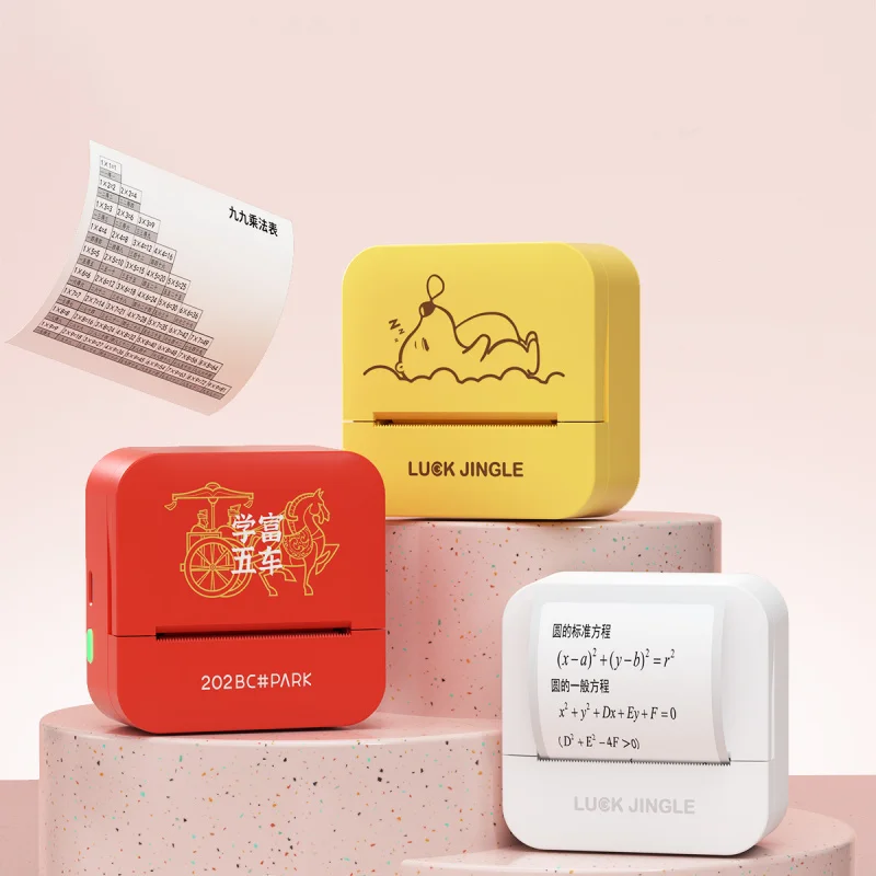 Customized. Dingdang Student Printer Error Printer Small Home Use Connectable to Mobile Phone Photo Label Sticker